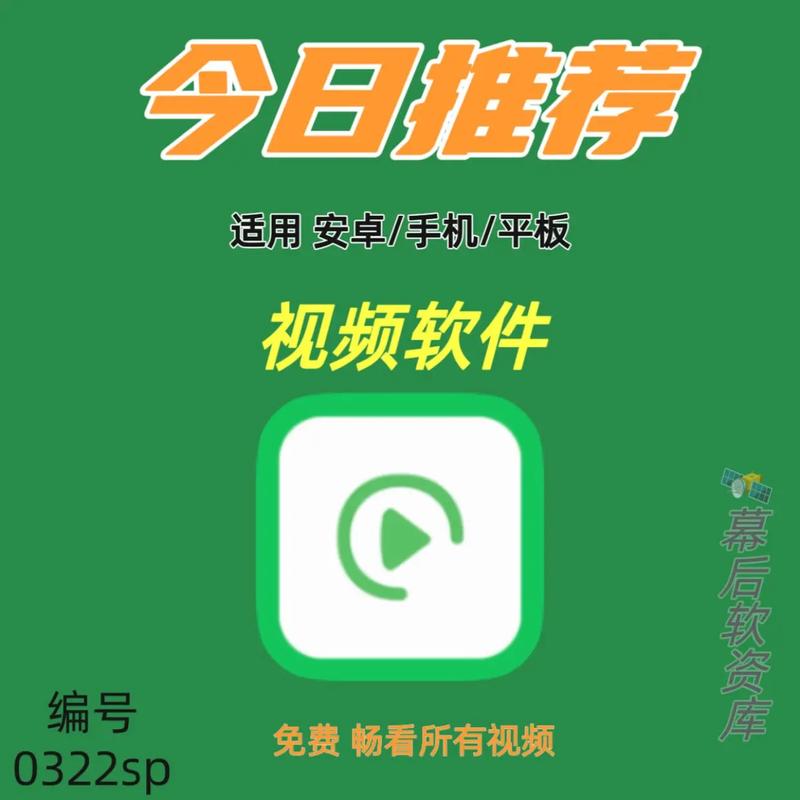 快看视频app软件下载vv1.0.1