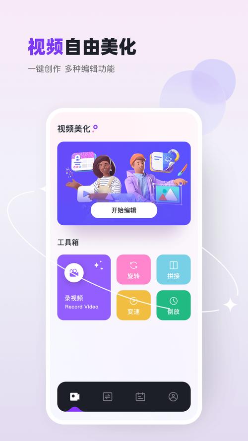 双鱼视频免费追剧app下载无广告
