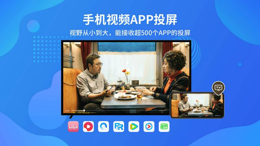 乐播视频VIP版纯净版下载安装v3.7.2