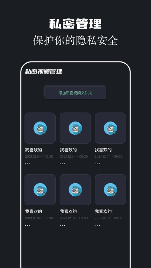 两年半无限次数版安卓下载v1.3.7