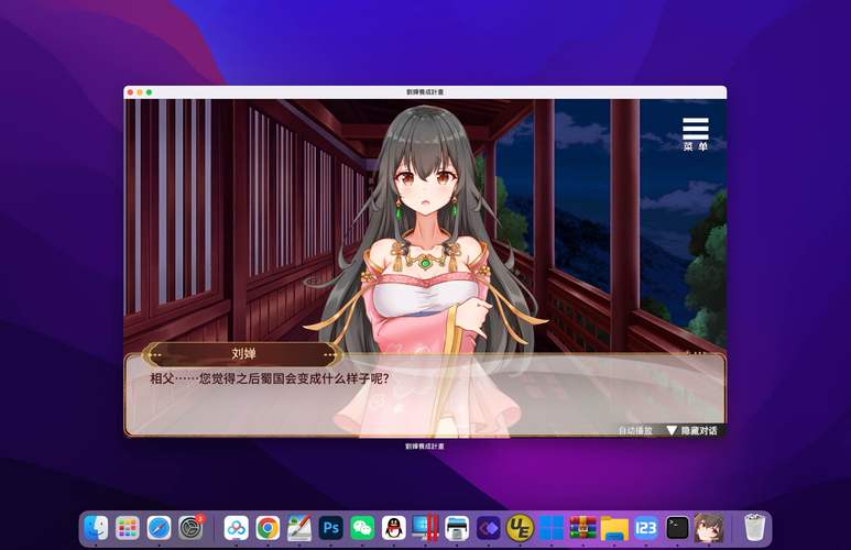 桃片社无限次数版安卓下载v1.0