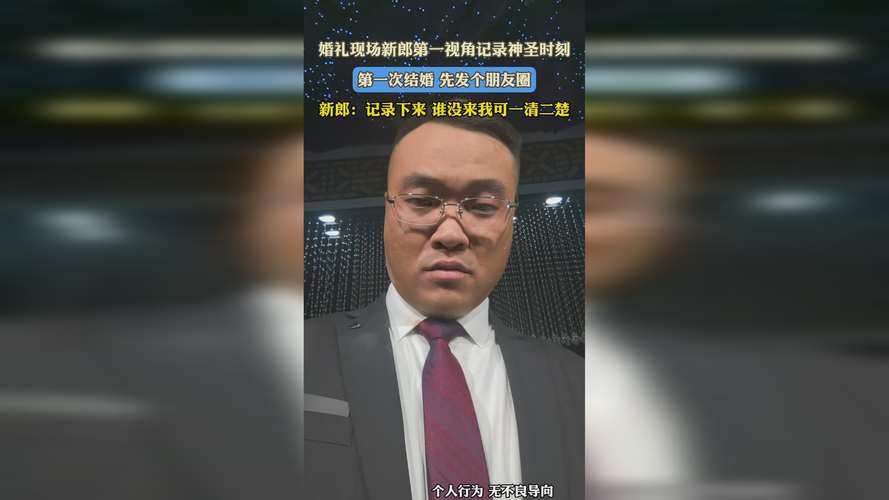 deep色客解锁免费版