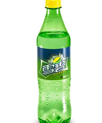 雪碧老款直播下载