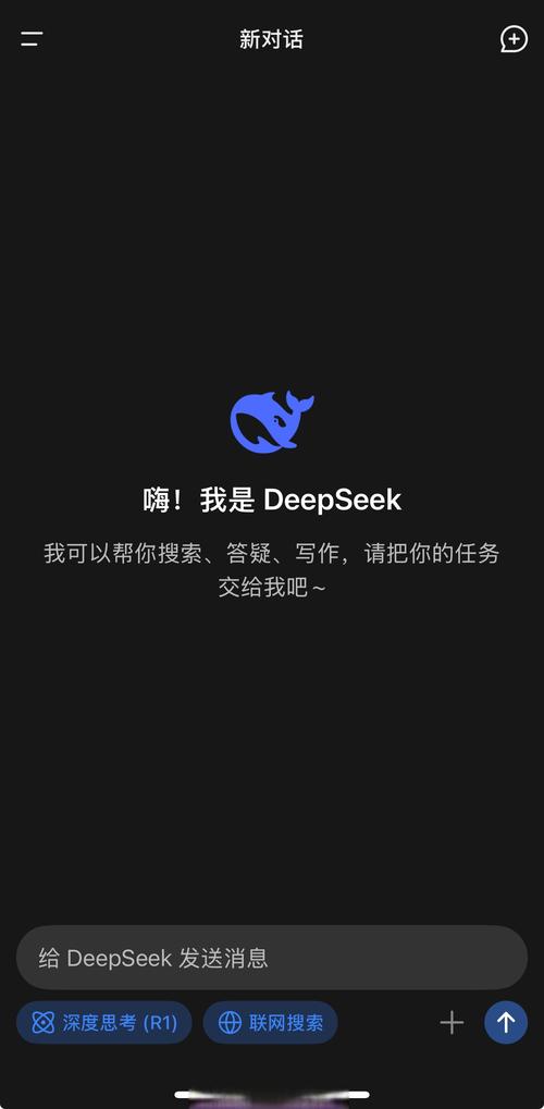 deepfuck下载
