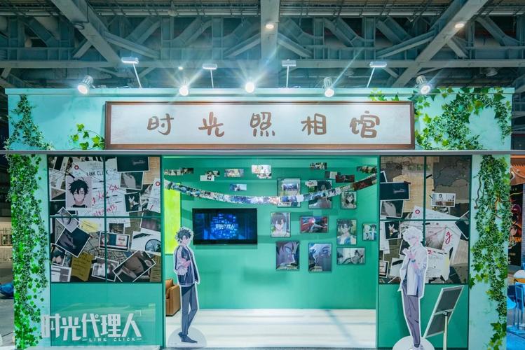 照片时光馆下载安装