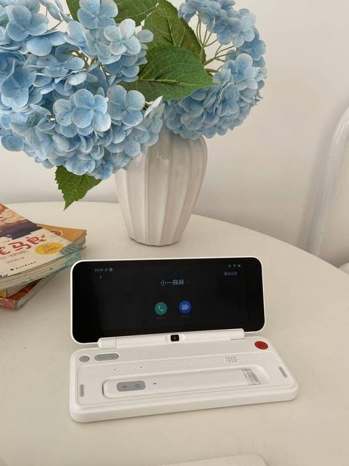 笔盒视频beatbox下载安装