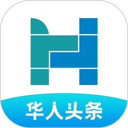 华人头条下载安装