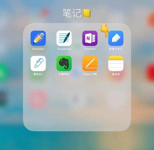 舔狗笔记app下载安装