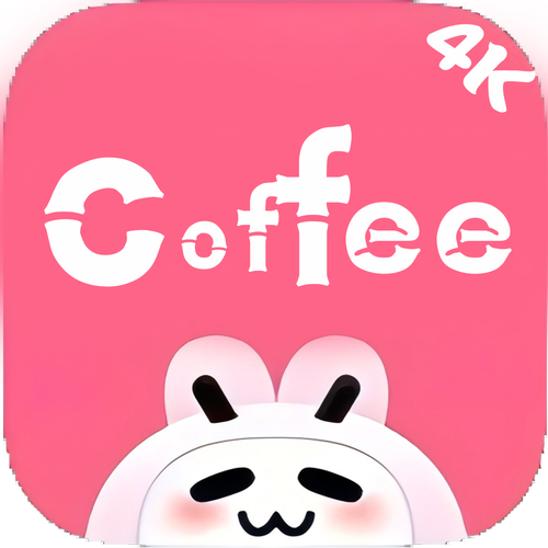 Coffee4K咖啡影视app去广告版