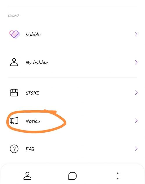lysn官方正版下载本