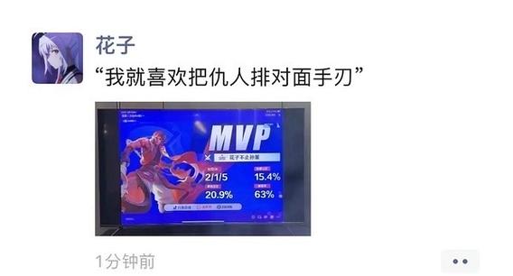 UU人脉圈1.0.7版本