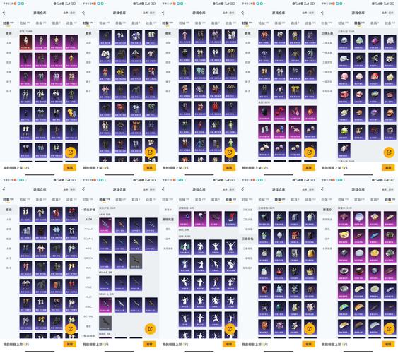 花皮ios版下载安装