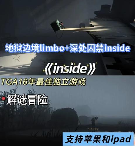 BIMO下载安装