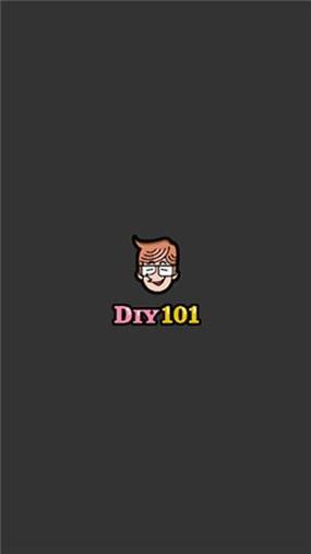 diy101安卓客户端下载