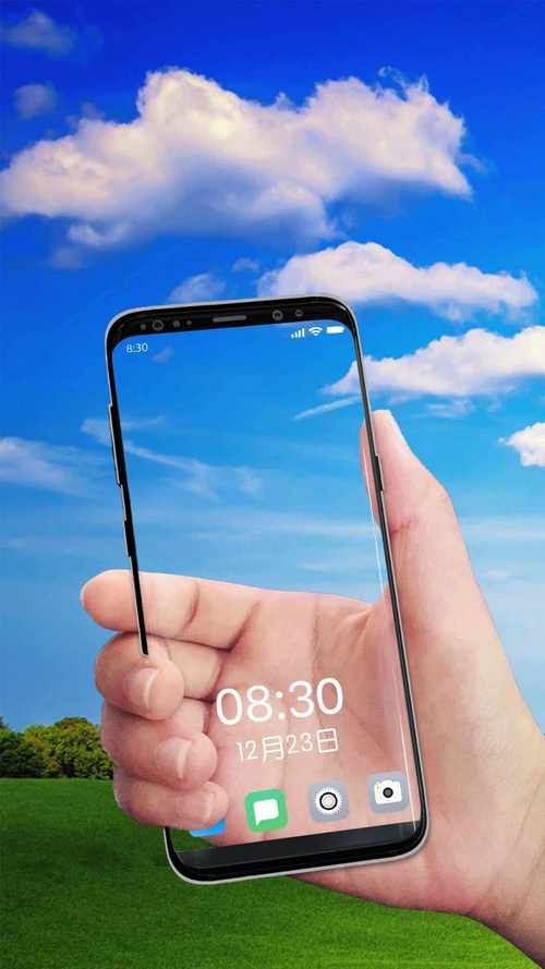 Nixan APP手机版下载