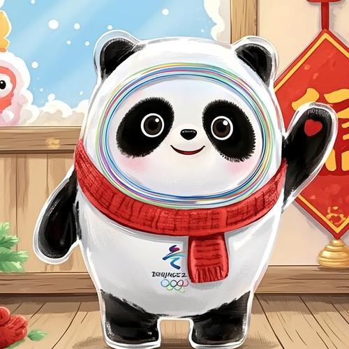 橘墩墩表情包图片app