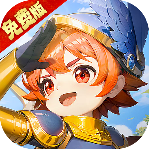 斯特恩大陆下载v1.0.0