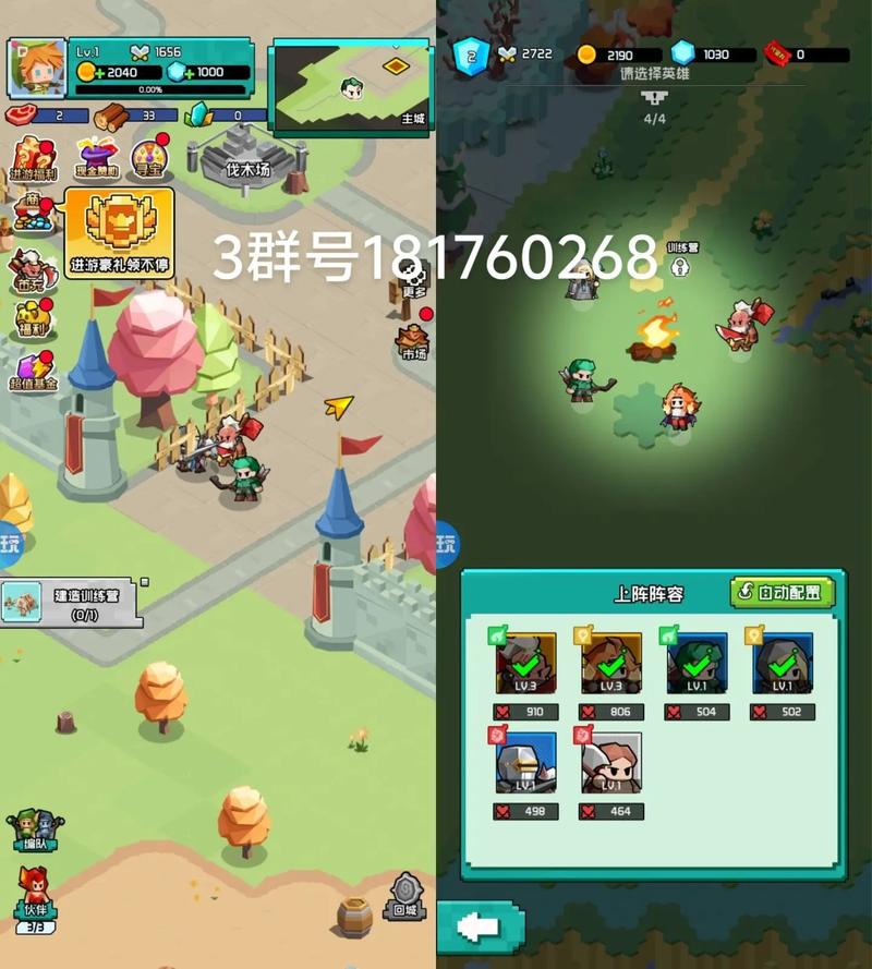 光明使者0.1折送万抽高爆版下载v1.0.0