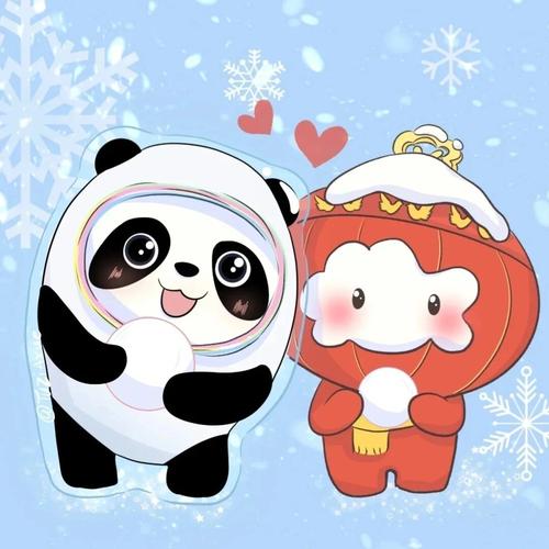 冰墩墩雪容融情侣头像app