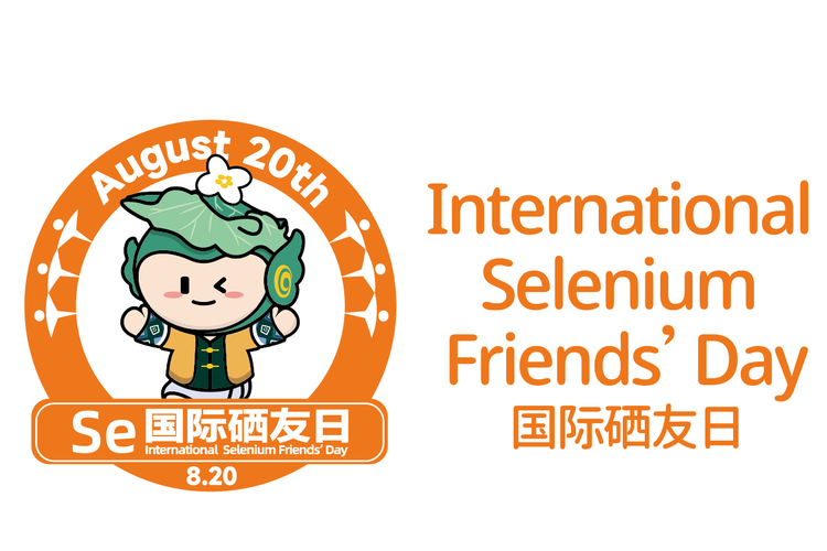 硒友APP下载最新版