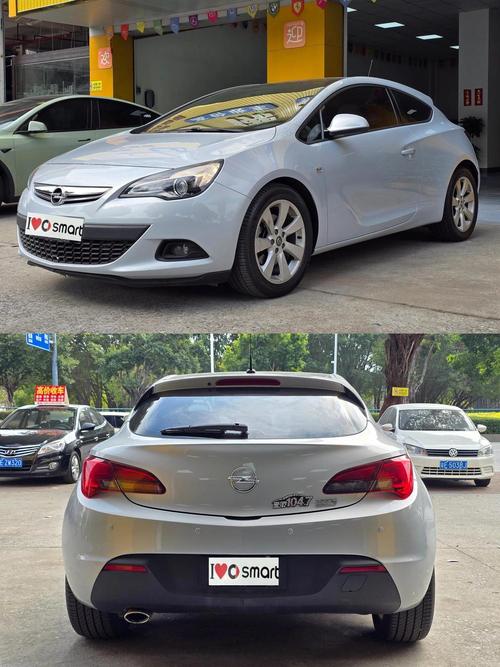 欧宝app手机最新版