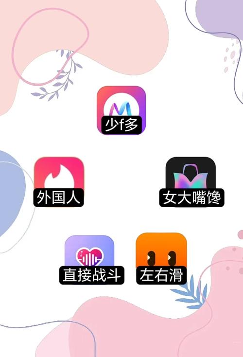 叽唧圈社交app手机版下载