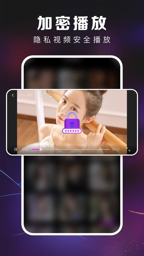 ​喵桃视频app官方下载最新版2024