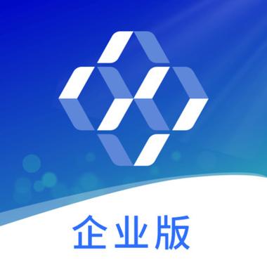 众邦E企通app