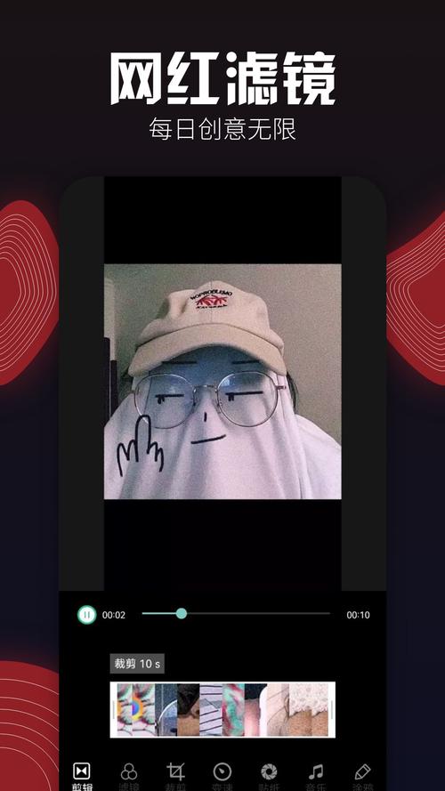 AH视频app下载2024最新版