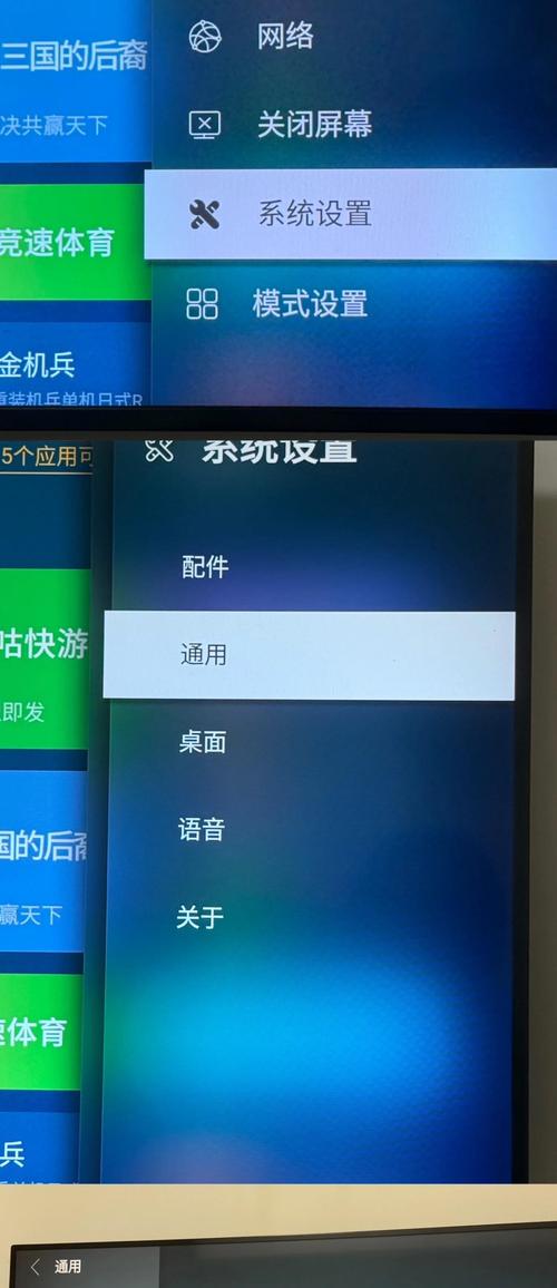 懒人播放器软件