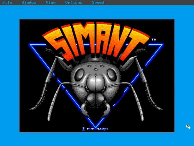 蚂蚁魔改box软件下载2024最新版v1.0.9