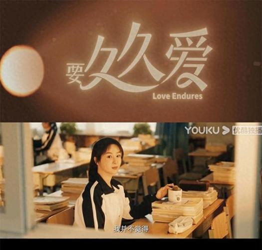 爱要久久爱app免费版下载