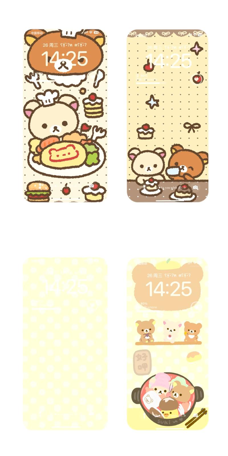 轻松壁纸app下载最新版v1.0.0