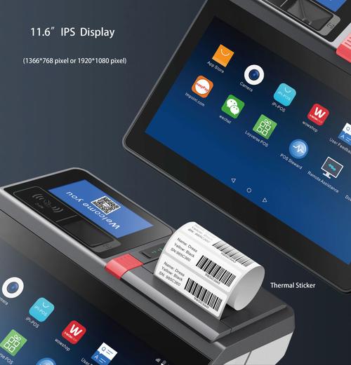 transferAssistant app手机最新版下载