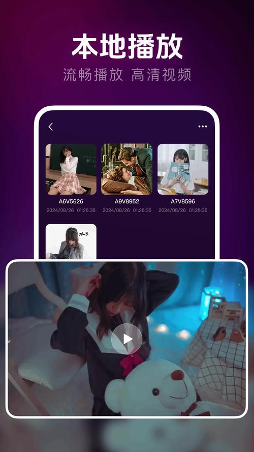 黄瓜社区app下载安装