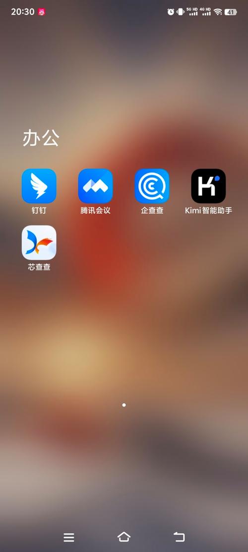 kimi破解版app下载安装