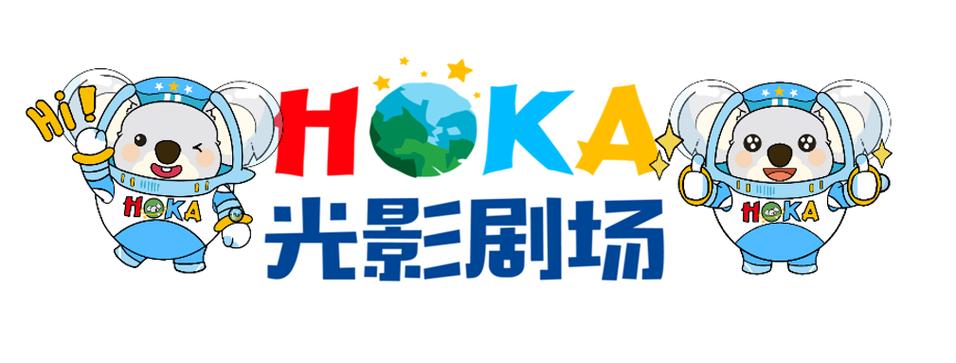 光影剧场app下载