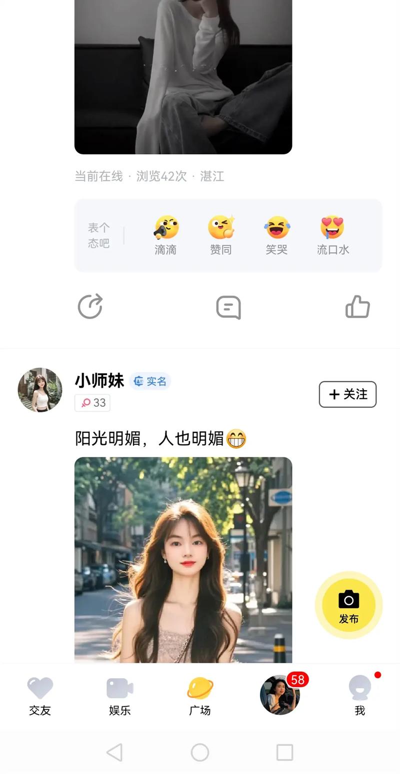 棉花糖交友app手机最新版下载