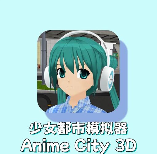 elfun动漫最新版安卓版下载2024