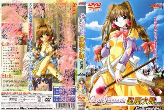 ELFUN动漫官方下载正版