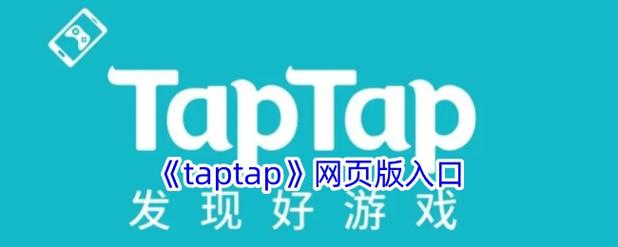 ​TH宝盒app官网下载最新版2023