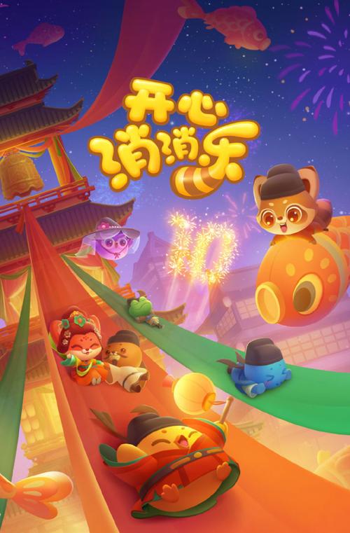 萌声派对app手机版下载v1.1.0