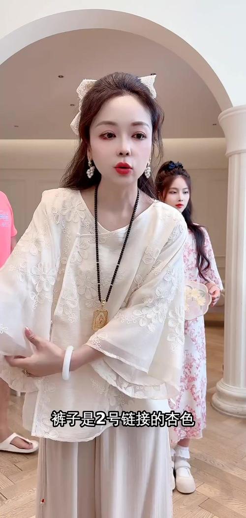 杏色直播正式版