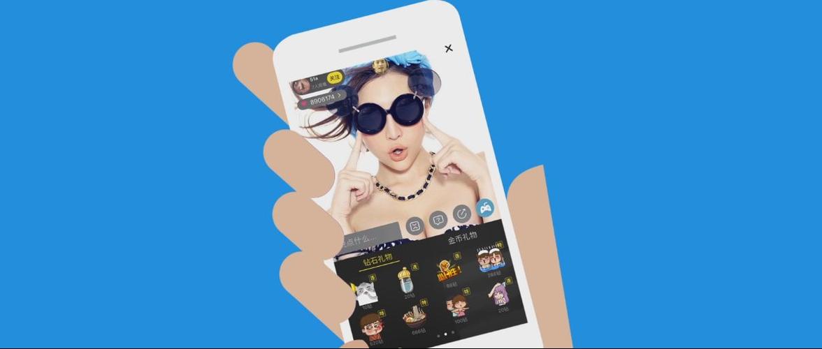 吾爱直播免费下载