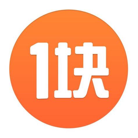 下载一2026
