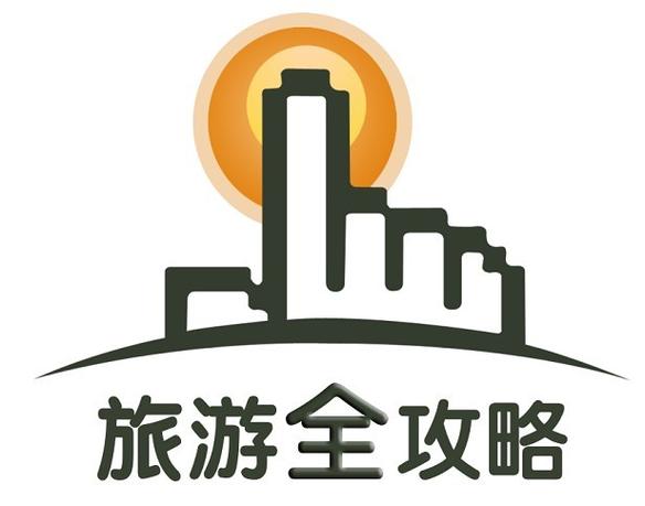旅游攻略下载2026