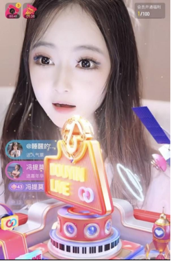 小七直播平台