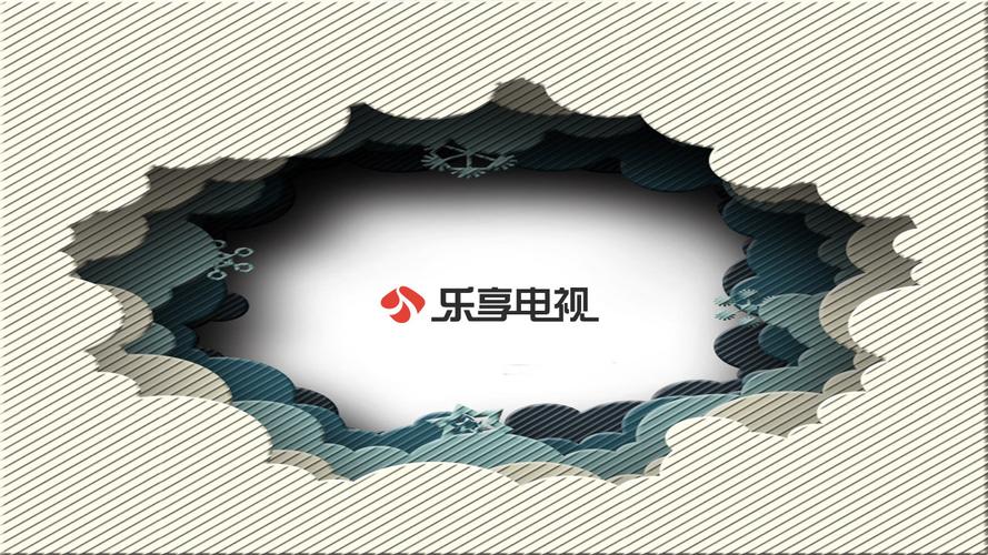 乐享视频下载平台