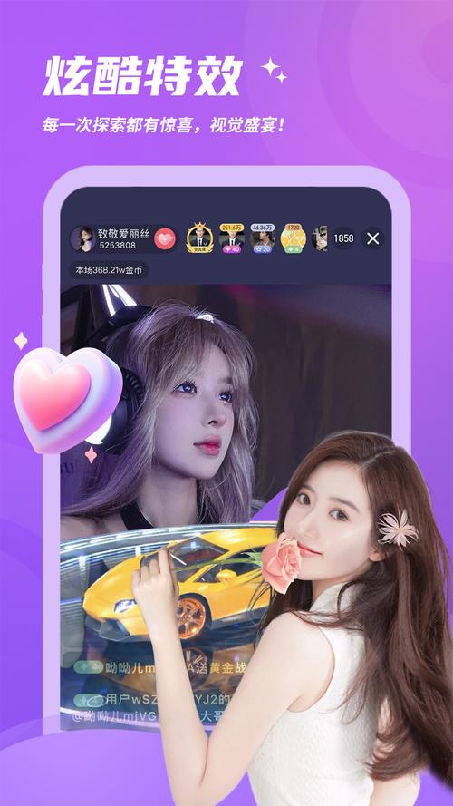 灵希免费版下载安装