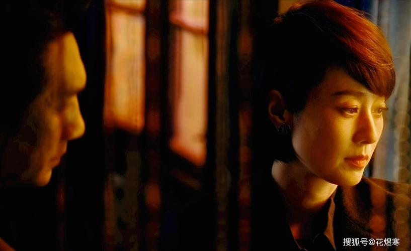 繁花直播视频平台